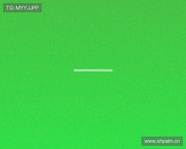 鲸鱼体育免费高清赛事直播尽享顶级竞技体验与精彩瞬间